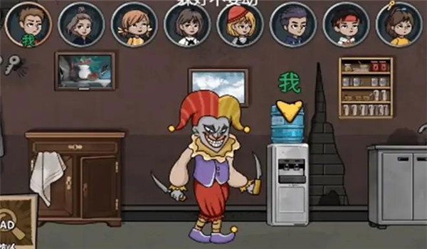 截图1