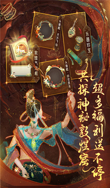 截图4