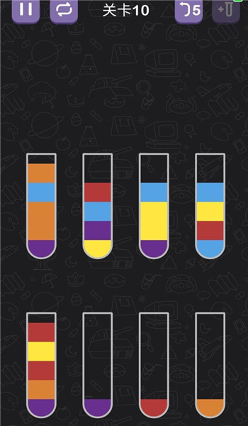 截图2