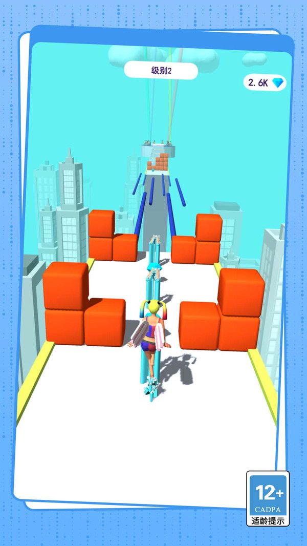 图3