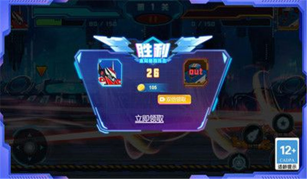 截图1