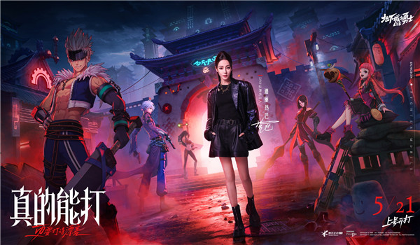 《地下城与勇士：起源》预创角和开服的关键信息你不能错过！