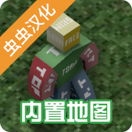 未转变者3.0汉化版(内置菜单)