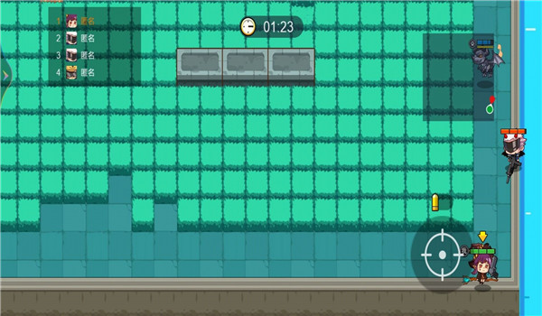 截图2