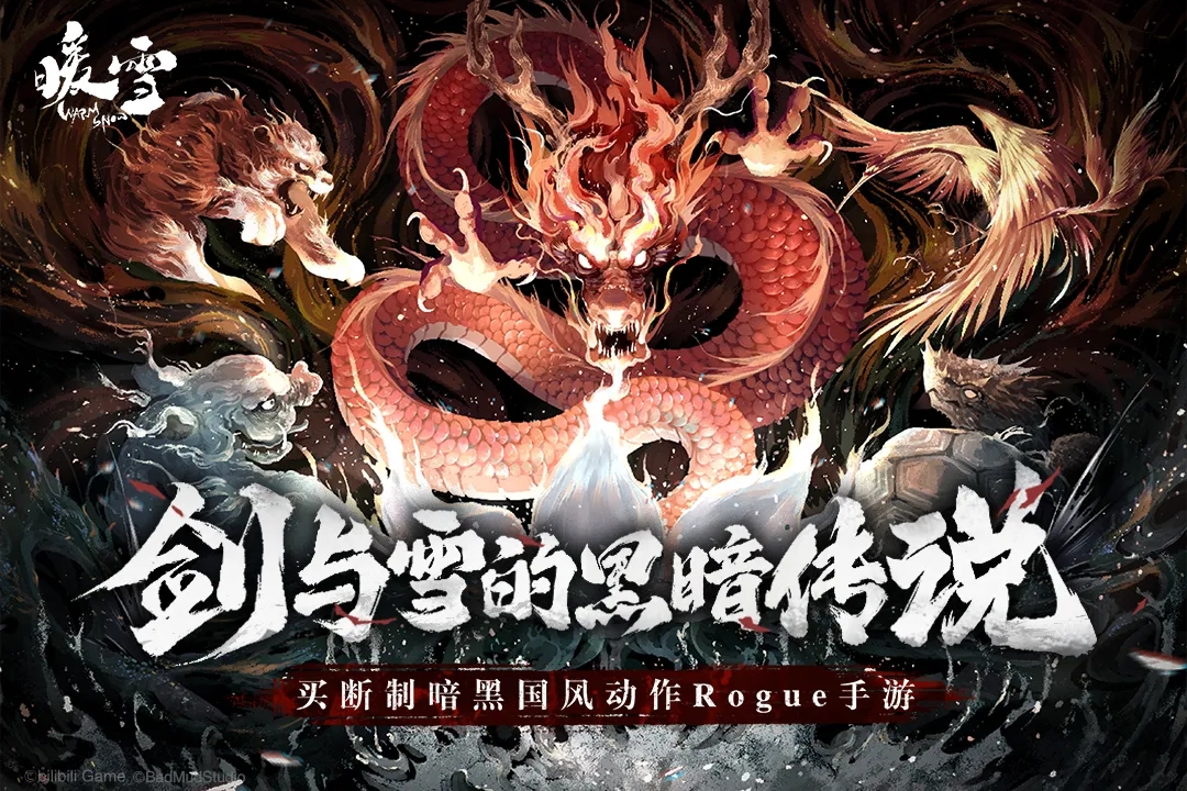 截图1