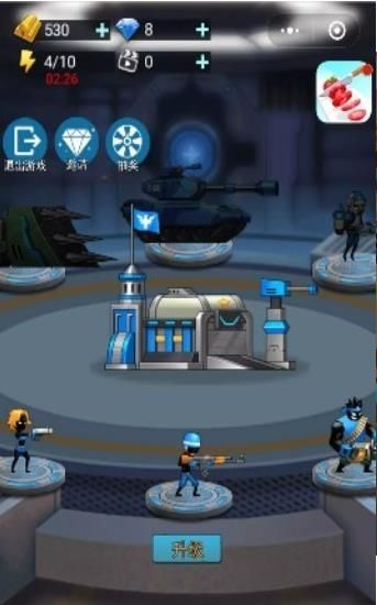 截图1