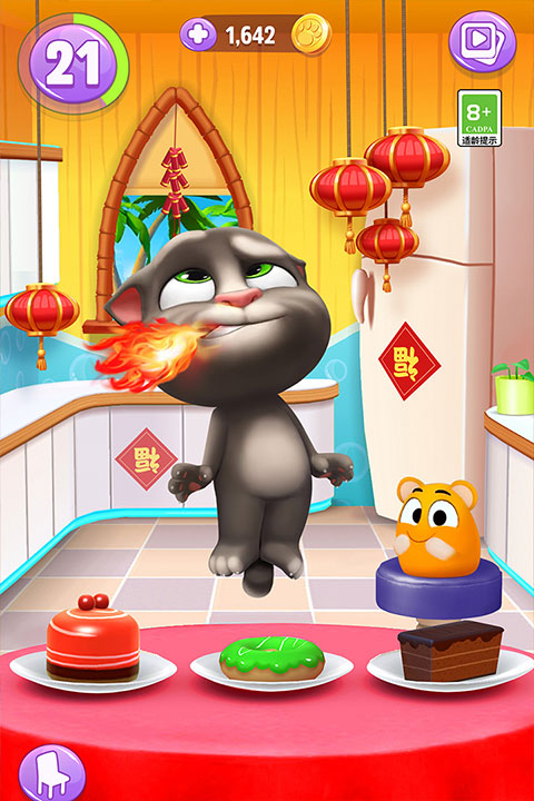 我的汤姆猫2官方版图1