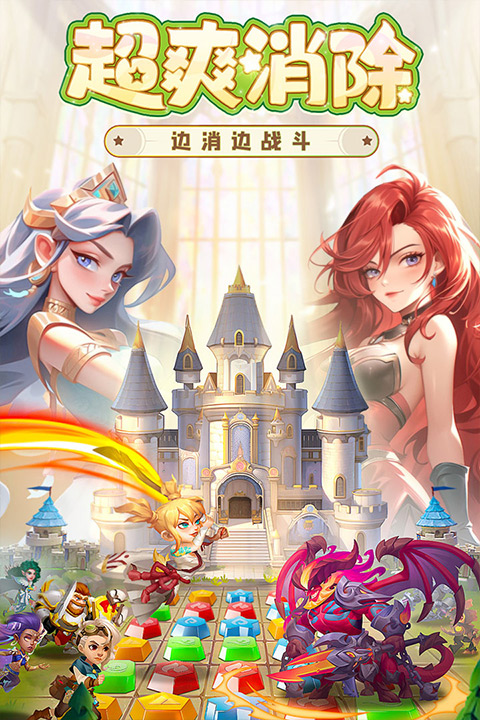 截图1