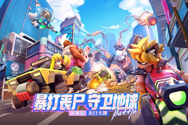 截图1