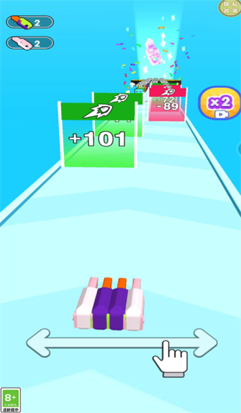 截图2
