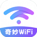 奇妙WiFi图标