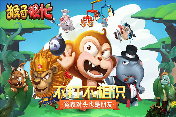 截图1