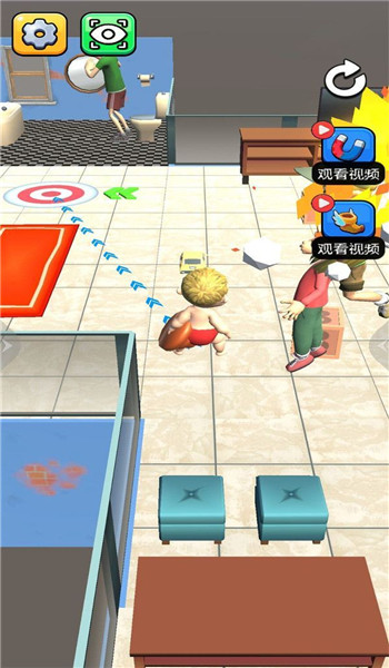 截图1