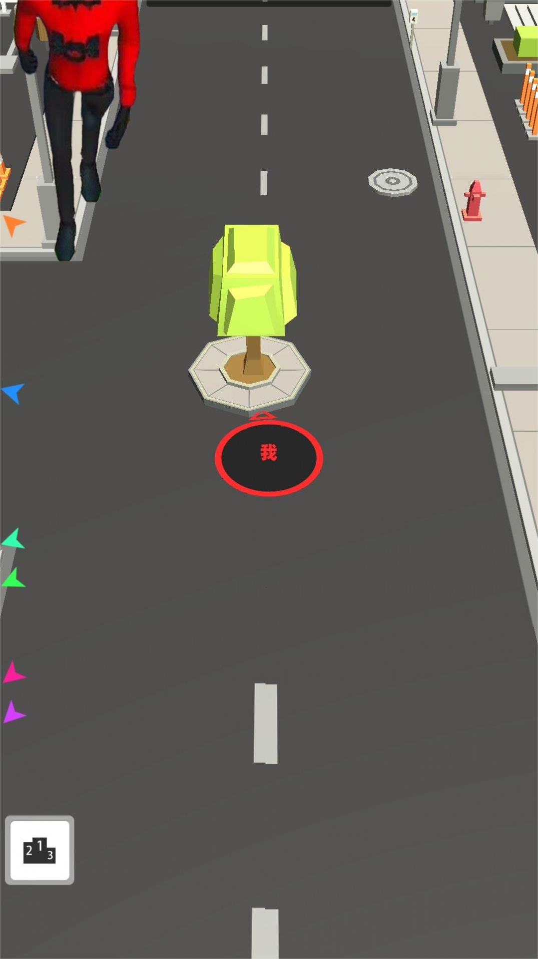截图1