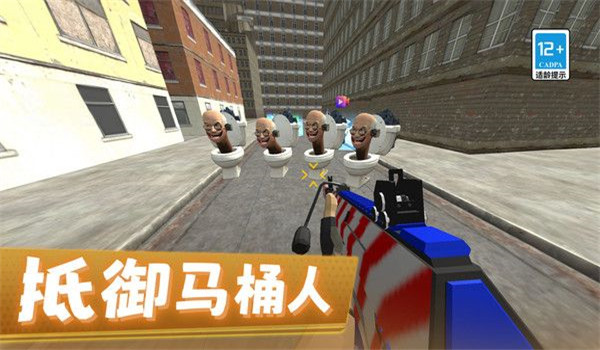 截图1