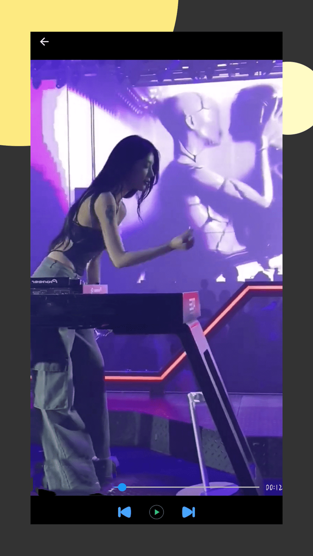 欧乐影院app