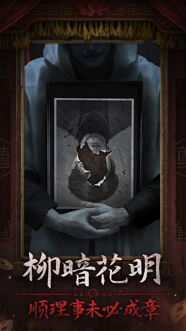 截图5