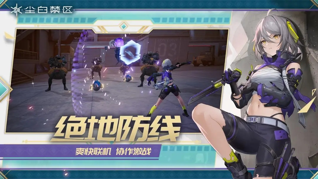 截图1