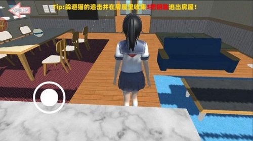 截图1