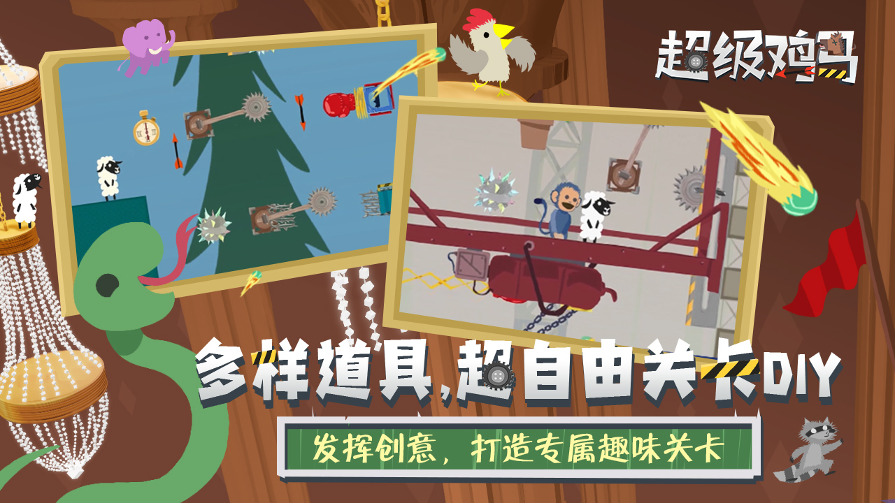 截图1