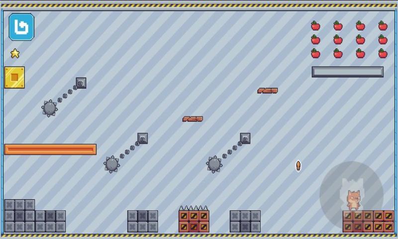 截图2