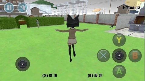 截图1