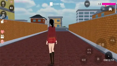截图2