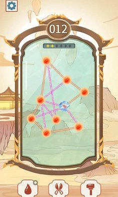 截图2
