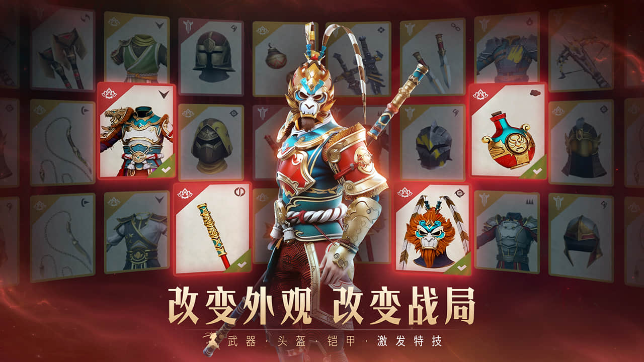 截图1
