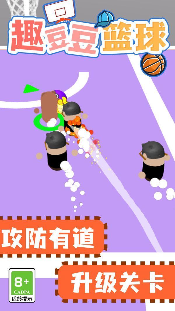 截图1