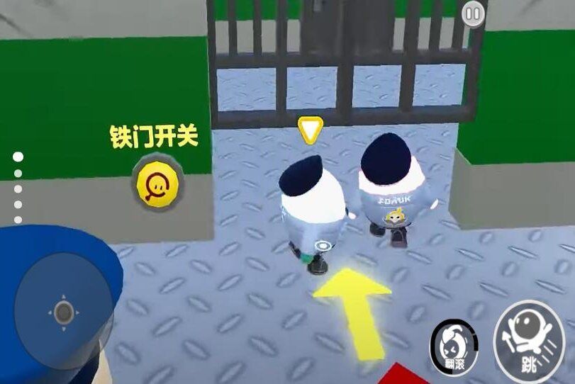 截图2