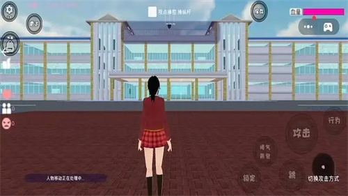 截图1