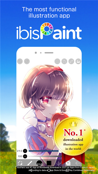 截图5