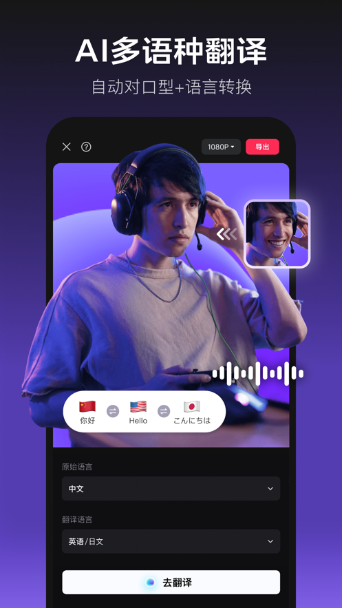 截图4