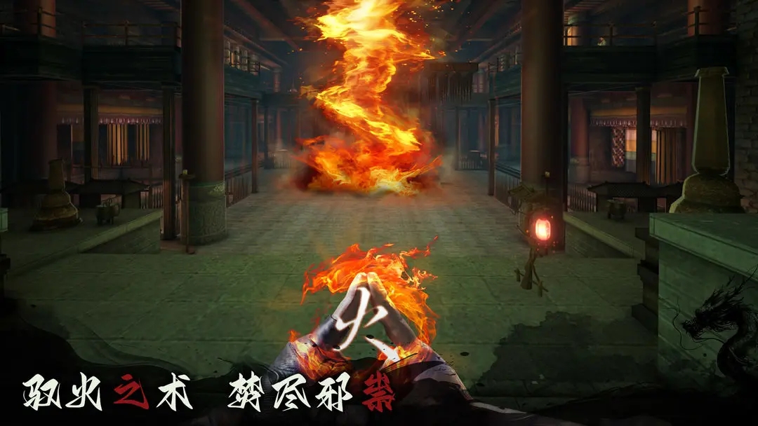截图5