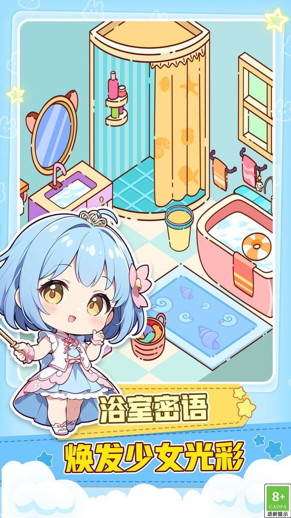 截图1