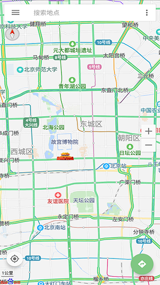 截图3