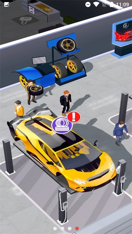 截图2