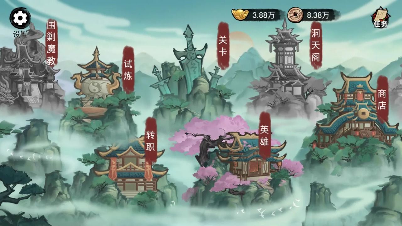 截图1