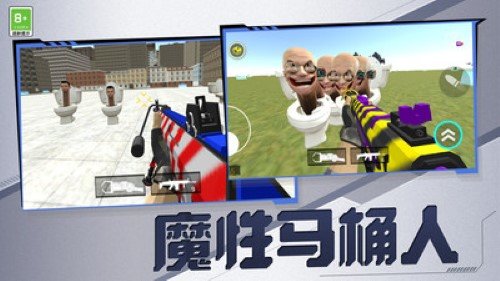 截图1