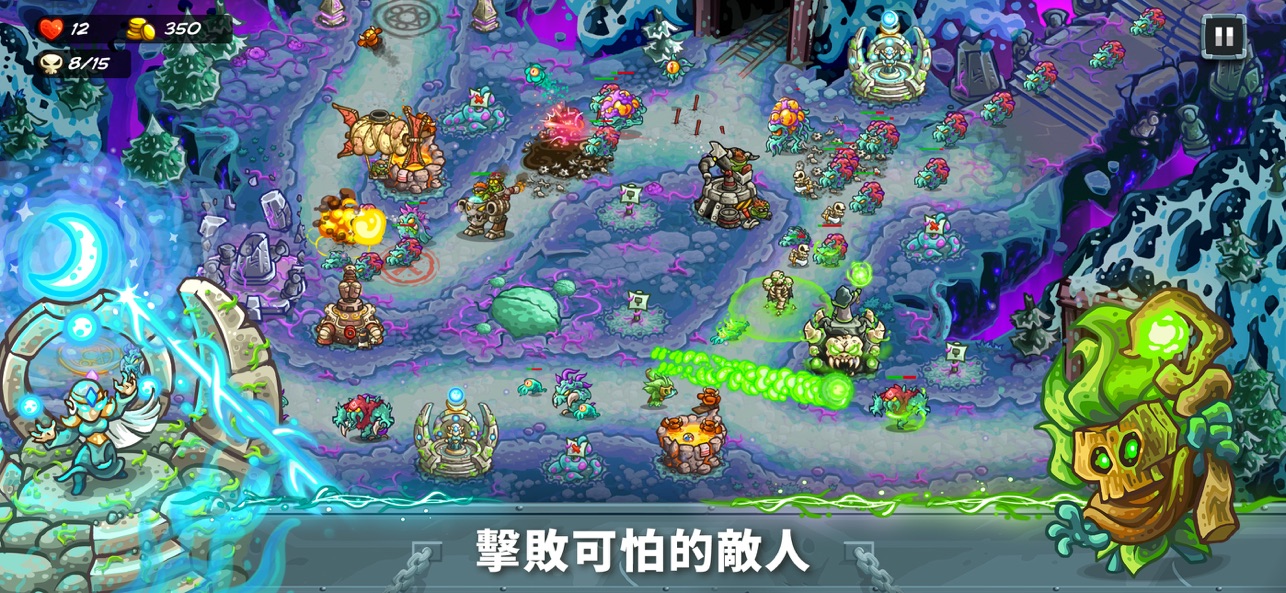 截图4