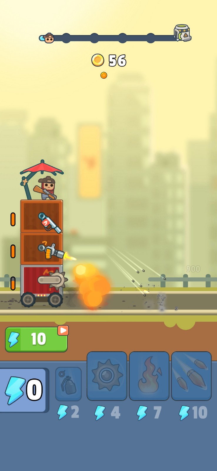 截图3