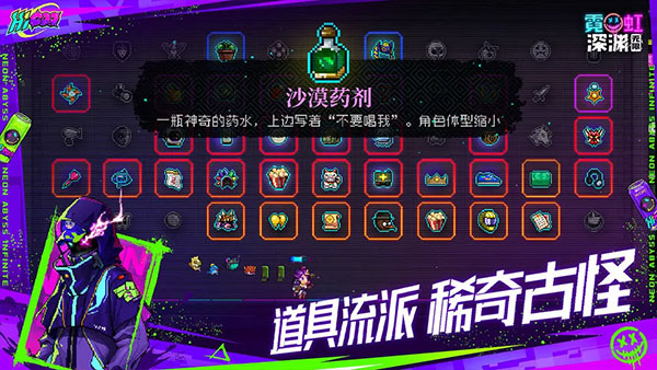截图3
