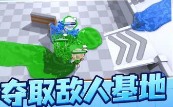 截图2