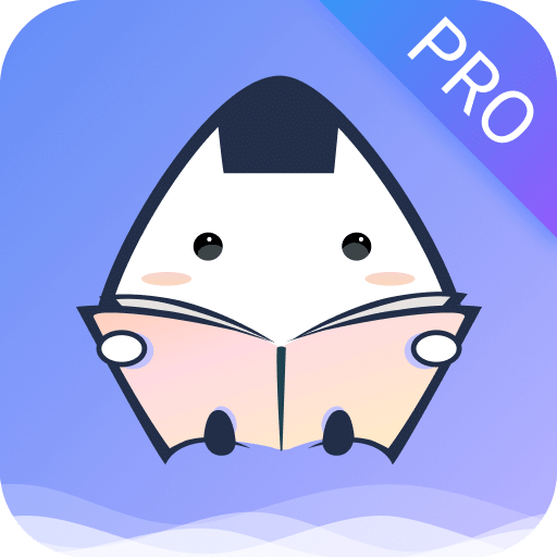 饭团看书proapp