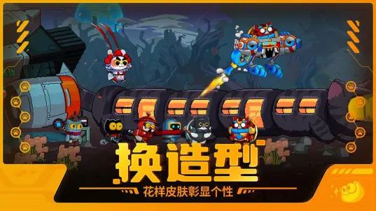 截图5