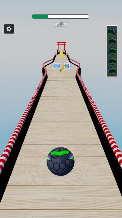截图3