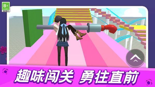 截图1