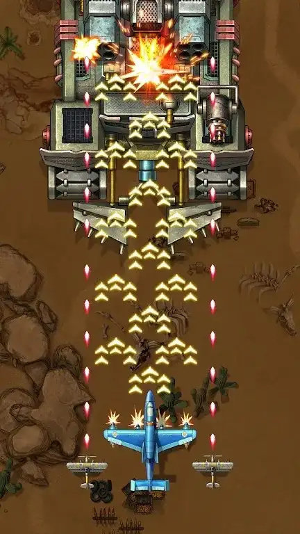 截图1