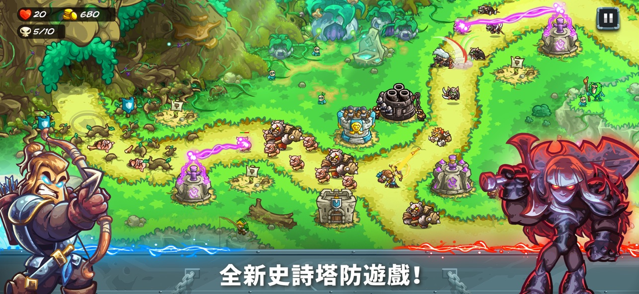 截图1